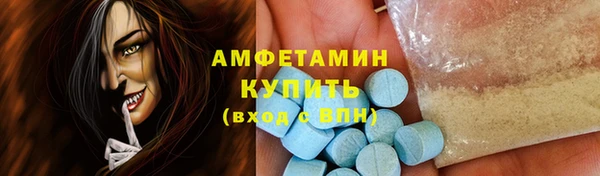 apvp Горно-Алтайск