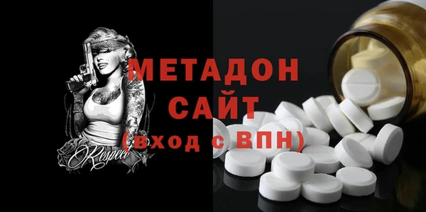 ГАЛЛЮЦИНОГЕННЫЕ ГРИБЫ Ступино