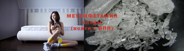 apvp Горно-Алтайск