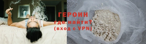 mdpv Струнино