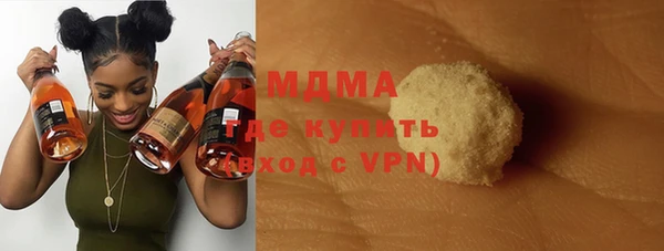 mdpv Строитель