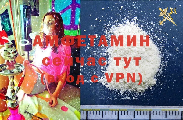 mdpv Струнино