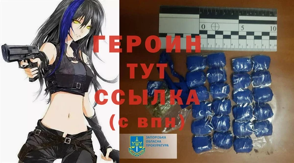 mdpv Строитель