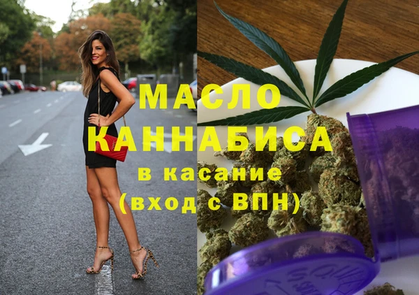 mdpv Струнино
